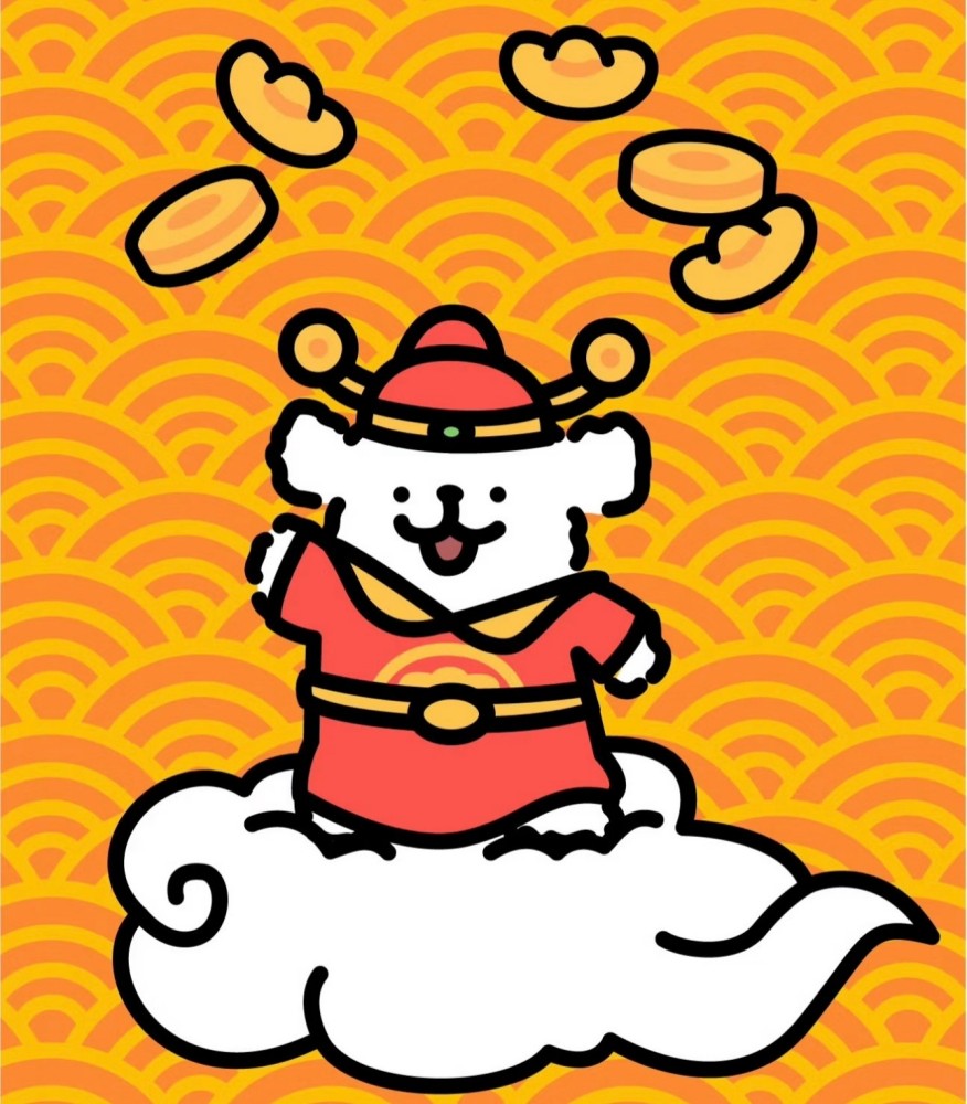 01脑电基本概念和原理